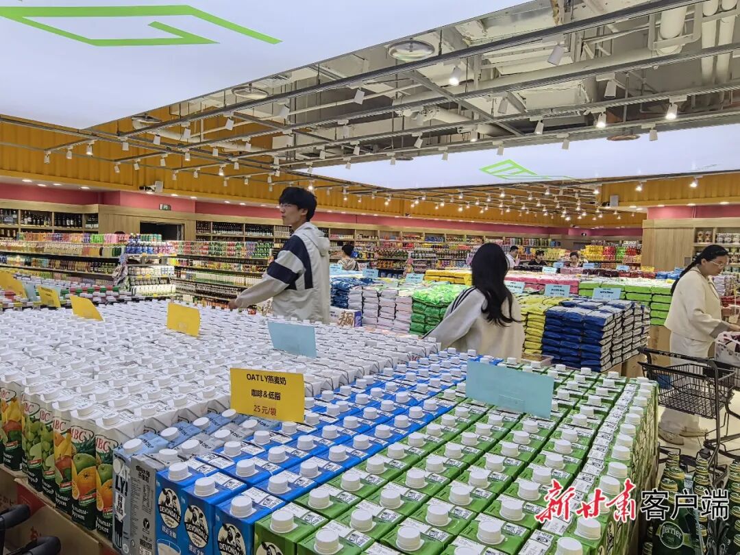 兰州万达茂万国保税进口商品店。