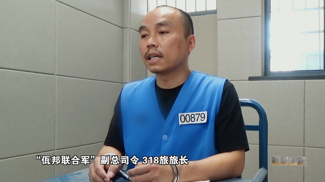 缅北刘家开娱乐场所收割金主央视曝光缅北四大家族罪恶产业链：缅北刘家依托福利来集团，