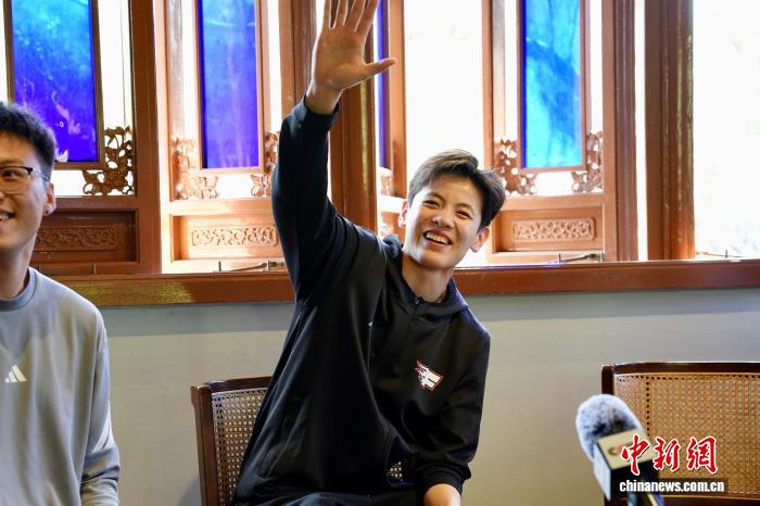 Chinese Basketball Player Yang Shuyu Joins WNBL's Sydney Flames for 2026-2027 Season