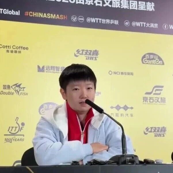 孙颖莎：昨晚有点发烧 不用过度担心