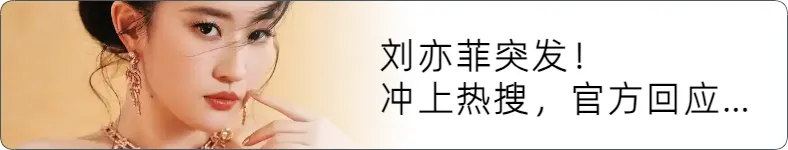 来源 新华社