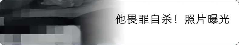来源 新华社
