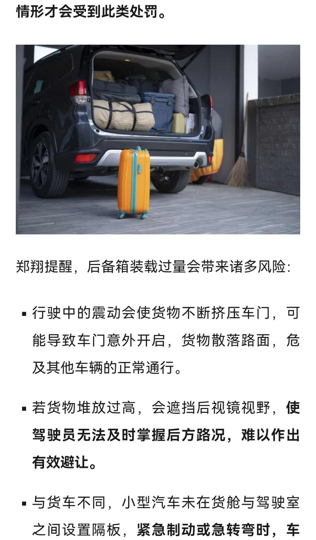来源