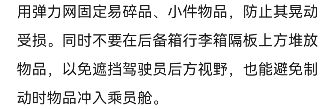来源