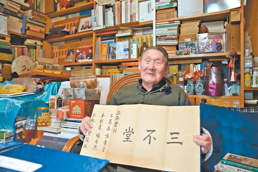 楼宇烈辞世|北大哲学系|中华书局|冯友兰|汤用彤|杭州市_手机新浪网