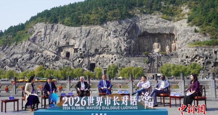 外国市长洛阳学讲河南话
