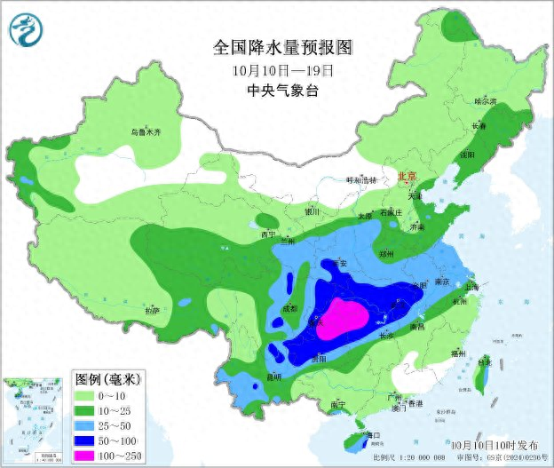 图片来源：中央气象台网站