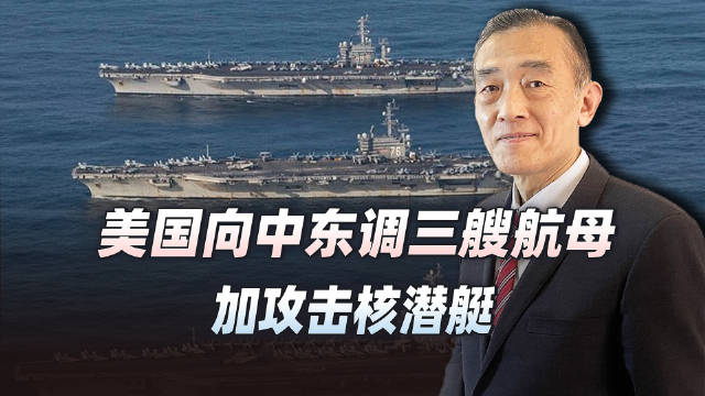 美放风考虑松绑影子船队制裁 意在压低全球海运运费
