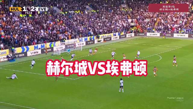 杰尔哈德