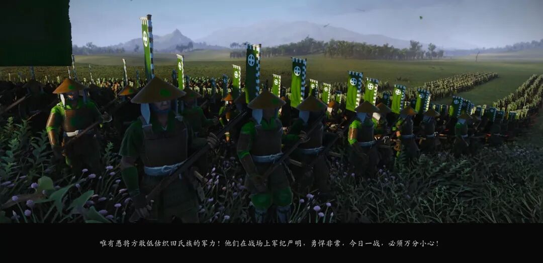 将领根据敌我态势发表战前演讲