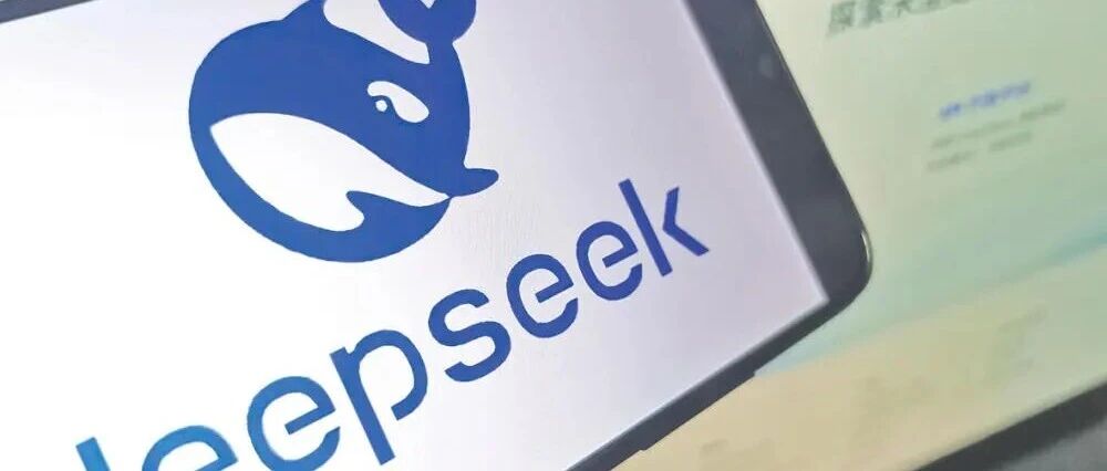 如何评价 DeepSeek 停摆 5 小时后，按最近七日 api 消耗向用户发放补偿赠金？