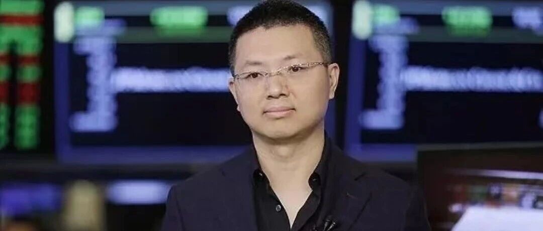 趣店董事长罗敏补税7.9亿元