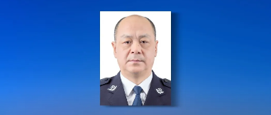 安徽两地市公安局迎新任一把手