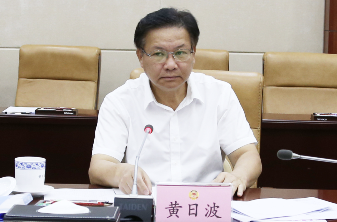 黄日波被查 广西：坚决拥护党中央决定