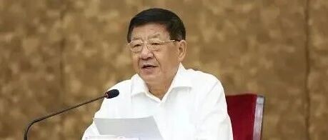 中纪委连打三“虎”