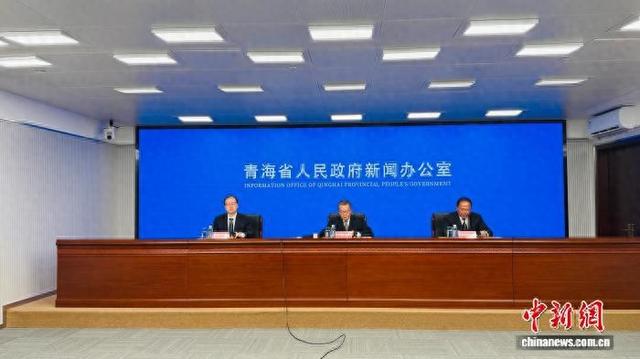 图为新闻发布会现场。孙睿 摄