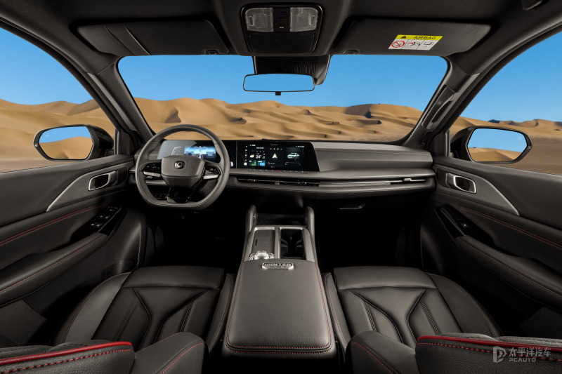 Передняя панель Changan Hunter K70