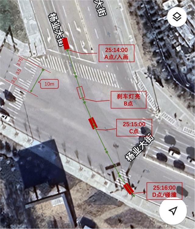 封士明绘制的现场推测图