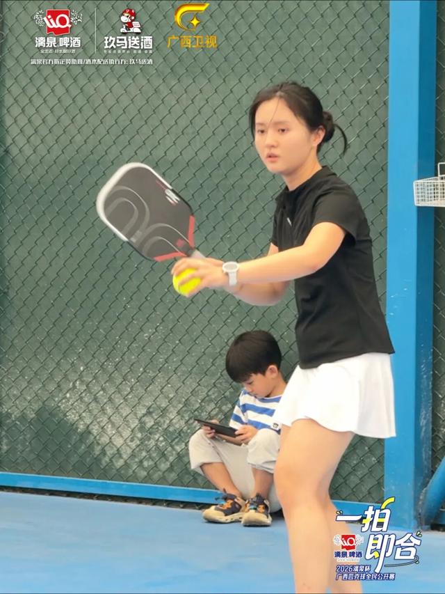 PICKLEBALL