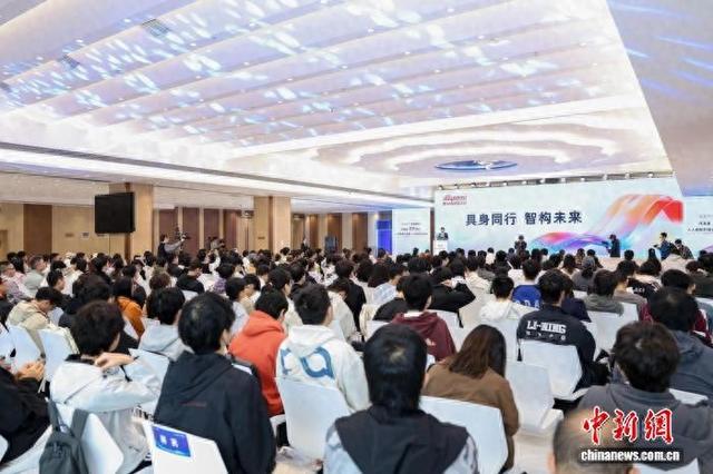 2026长沙1024程序员日暨AI构建者大会现场。湖南湘江新区供图