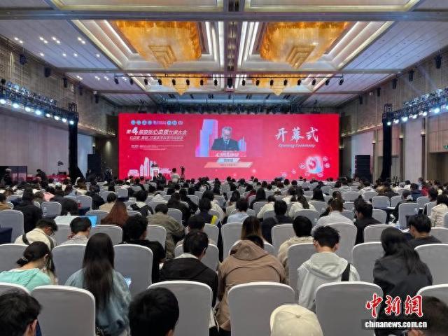图为第4届国际心血管代谢大会暨心血管-肾脏-代谢多学科学术培训会在云南昆明开幕。中新网记者 缪超 摄