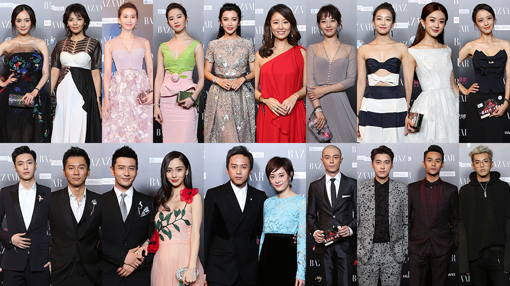 明星慈善夜:娱乐圈来了一半人