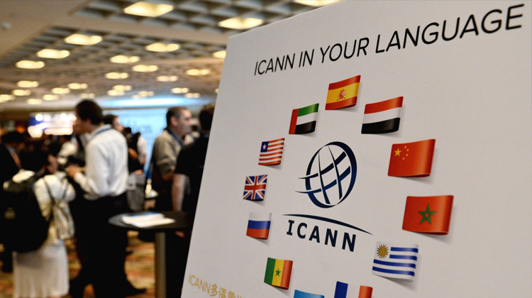 美国交出域名管理权意味什么