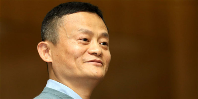 马云这两年干货最多的演讲