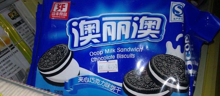 315来了 哪些企业最紧张？