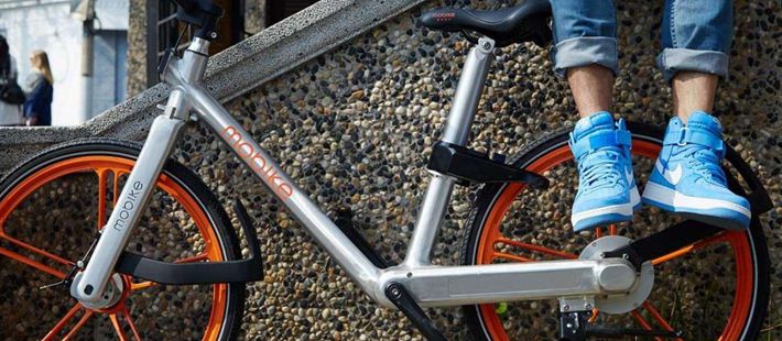 摩拜单车智能锁被诉侵权