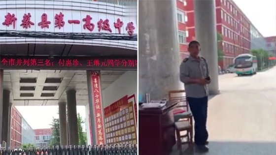 北大三次退档考生已赴北大沟通入学事宜