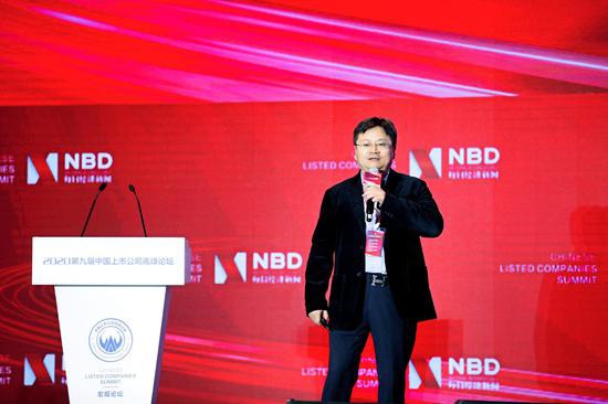 中银证券管涛：进一步增强资本市场枢纽功能 降低货币错配风险