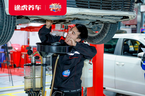 水平 汽修大拿同台竞技比高下——第三届途虎养车王牌技师挑战赛落幕