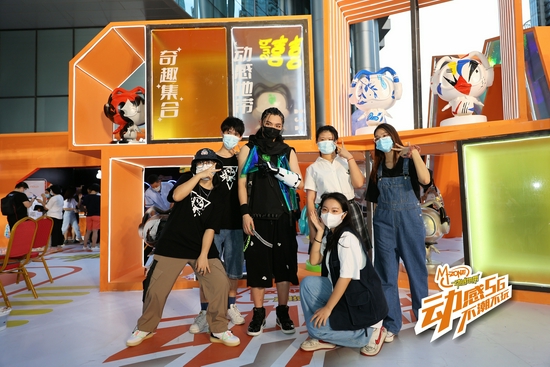 5g时代的潮玩新姿势 动感地带再掀00后年轻群体潮流风暴