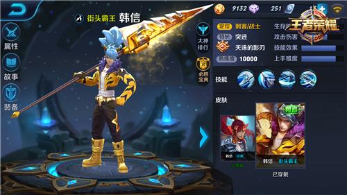 上分秘典征召热门三巨头—论压制和反压制