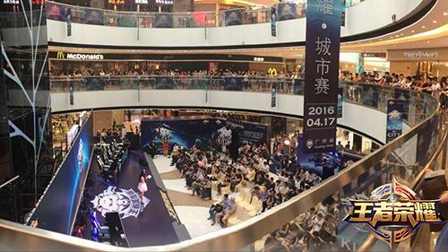 60万悬赏冠军 王者荣耀暑期盛典战意激昂