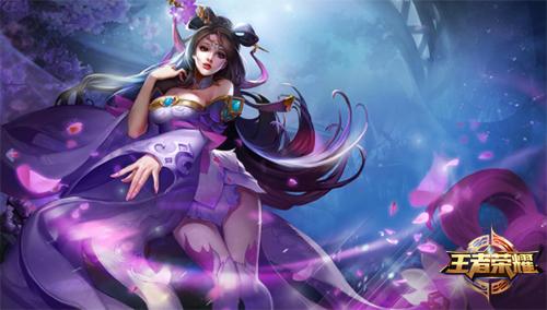 60万悬赏冠军 王者荣耀暑期盛典战意激昂