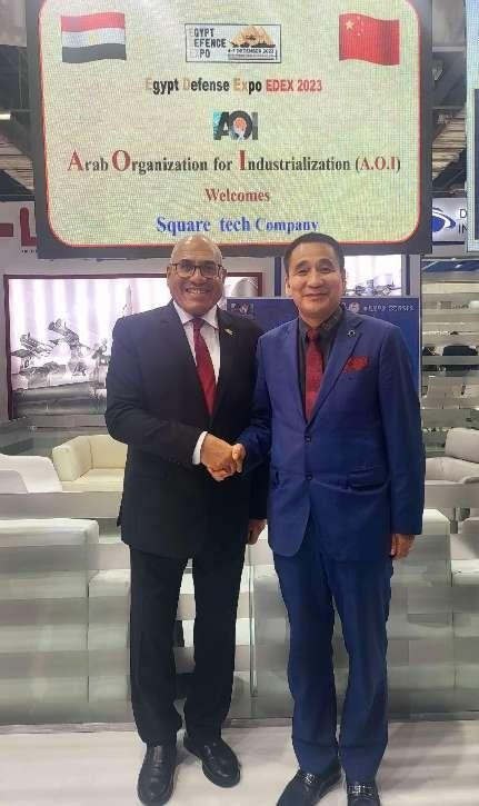 华国中主席与埃及AOI将军部长