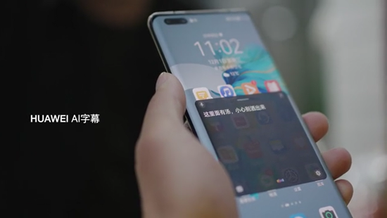 板橋收購手機