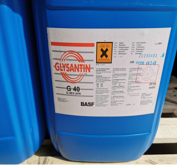Антифриз basf glysantin g48