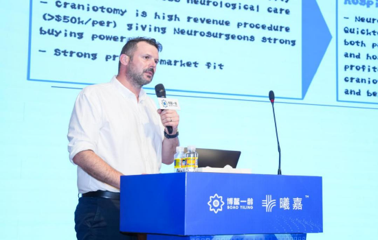 剑桥大学神经科学博士、曦嘉医疗首席技术官Stephane Doyen