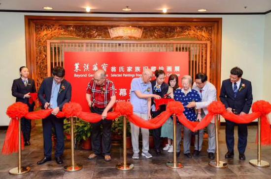 上海博物馆“莱溪华宝——翁氏家族旧藏绘画展”开幕仪式