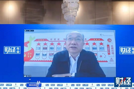 周子学:全球供应链重塑的新时期倒逼中国不断提高供应链水平_新浪财经_新浪网