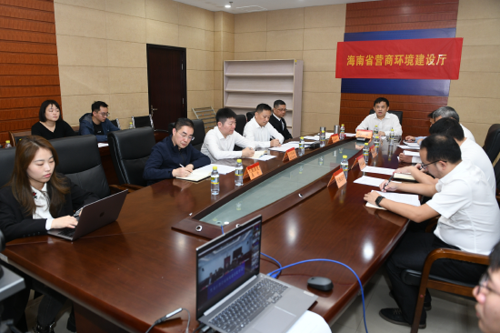 海南、黑龙江实现首批300项高频政务服务事项“跨省通办”