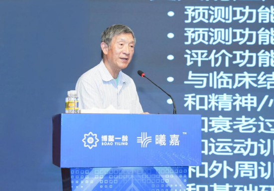 美国医学科学院外籍院士、南京医科大学第一附属医院教授、主任医师励建安