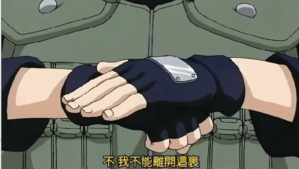 日本首位忍者专业硕士毕业 不仅学技术还要会种菜|忍者|大佬|警犬