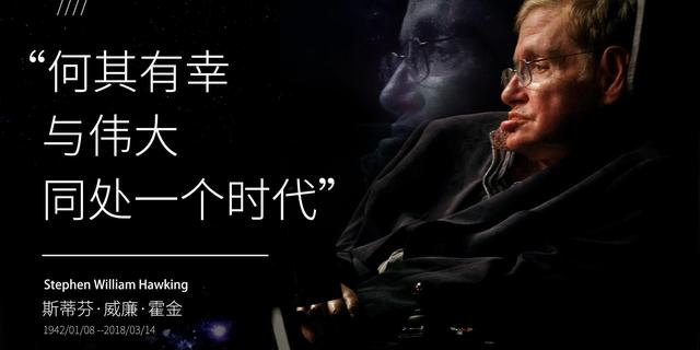 请回答2018：斯人已逝 回忆流芳