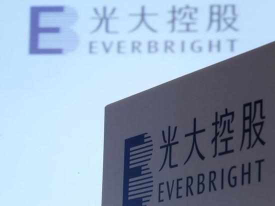 消息称光大集团拟重组业务 明年赴港IPO