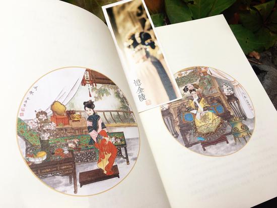 红楼梦的女性群像刘心武妙品红楼梦全纪录