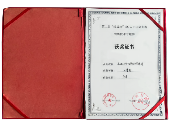 53a0-98aa9de019fe78180c6b3af587b5405a.png